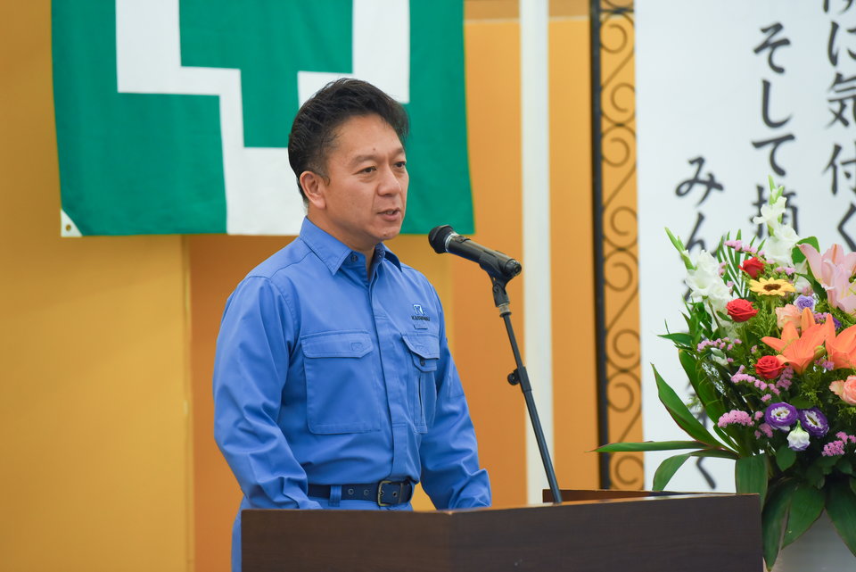 企業理念に基づく経営